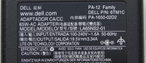 Specifikationerna hos en typisk datorladdare